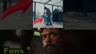 💀 CG Scenes  எல்லாம் இப்படி தான் எடுப்பீங்களா 🥵💥  LeoAyalanThe Goat  vijay sivakarthikeyan [upl. by Marla]