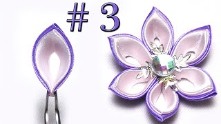 How to Make a Kanzashi Flower  DIY Tutorial for Beginners  Lesson 3 [upl. by Ransome]