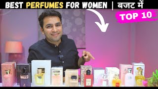 Best perfume for women 😍 Top 10 complimet getter fragrance for her [upl. by Dewain]