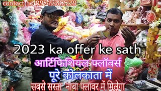 kolkata wholesale artificial flowers  wholesale artificial flowers market in kolkata [upl. by Aihsenot]