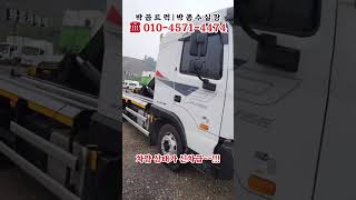 박곰트럭 현대 파비스 5톤 암롤트럭2022년 11월 2300km 신차급 상태 입고완료 [upl. by Brandt238]