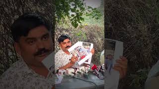 Yuvraj Sinhjadeja in peress 💥😱viralvideo viralshort shorts appparty breakingnews [upl. by Brian349]