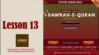 DawraheQuran English  Juz 13 Day 13 [upl. by Lynnea]