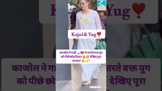 Kajol Ne Yug Ko Peeche Chhod Diya 😱  Kajol Yugquot shorts bollywood [upl. by Redmond]