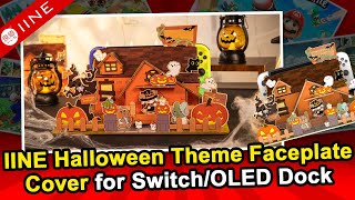 🎃 Trick or Treat Your Gaming Gear  IINE Halloween Theme Faceplate Cover for SwitchOLED Dock🕸️ [upl. by Nasho347]