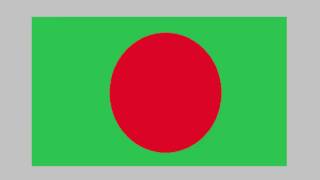 Bangladesh National Anthem Guitar Chords [upl. by Power368]