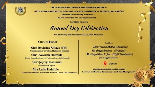 ANNUAL DAY CELEBRATION SHETH HIRACHAND MUTHA COLLEGEKALYANW [upl. by Ilrebma]