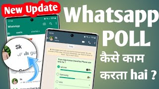 Whatsapp Poll Feature  Whatsapp voting feature  Whatsapp new update Community Feature Advantages [upl. by Dulciana]