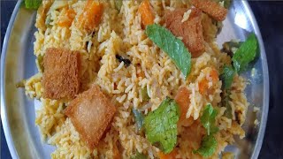 Brinji rice recipebrinji Sathamபிரிஞ்சி சாதம் [upl. by Ahseinat]