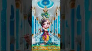 jaishreeshyam jaishreekrishna highlights jai shortvideo shyamsarkar [upl. by Nho]