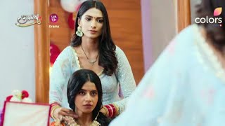 Udaariyaan EP 892 Promo Aasma Ne Kiya Aaliya Ko MuhDikaya Ke Liye Tahiyaar [upl. by Lybis657]