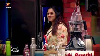 Bigg Boss Tamil Season 4  11th January 2021  Promo 1 [upl. by Karissa217]