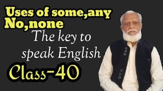 How to speak more spohisticated Class40 English knowledge development [upl. by Hendricks]