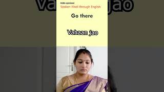 Useful Hindi Short Sentences  LearnHindithroughEnglish  SpokenHindi  hindi  hindisentences [upl. by Meggi]