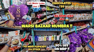 Warsi Bazaar Mumbra 😱  KG Mein Stock Milega Ek PCs Bhi Milega  Big Sale In Warsi Bazaar [upl. by Denna885]