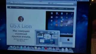 Mac OS X Lion on ASUS Eee PC 1201N  1073 [upl. by Rubi]