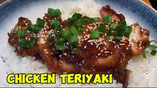 Chicken Teriyaki [upl. by Enomed217]