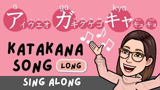 Katakana Song 1 アA ガGA キャKYA mixed Learn Japanese Alphabet【Sing Along】アイウエオの歌 [upl. by Edaw177]