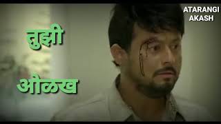 Bhikari movie dialogue WhatsApp status  swapnil joshi dialogue WhatsApp status [upl. by Iralav]