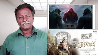 GODZILLA x KONG Review  The New Empire  Tamil Talkies [upl. by Leanne910]