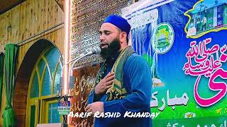 Beautiful Kashmiri Naat Shareef By Moulana Firdous Raza qadri Sahab ❤️ [upl. by Ameer818]