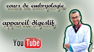 anomalies sur embryologie de lappareil digestif [upl. by Hoisch158]