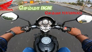 Honda Unicorn BS VI 2023 Model Riding Experience In Tamil  Suresh Rides [upl. by Ingold856]