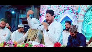 Lam Yati Nazeer o Kafi Nazarin By Hafiz Muhammad Mutahir Ali 2023 [upl. by Thorn]