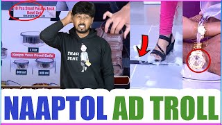 🤣 NAAPTOL கொடுமைகள் 🤣 NAAPTOL TAMIL ADVERTISEMENT TROLL 🤣 Shafi Zone [upl. by Englebert]