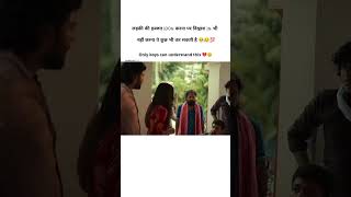 🥀 Saware Song Status  😣 na hamara hua na tumhara hua  Song Whatsapp Status  shortmskazad9688 [upl. by Niki]