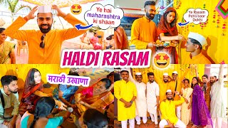 Marathi Haldi ki Rasam ❤️ Rohit ki Shadi  EP 2 [upl. by Neila953]