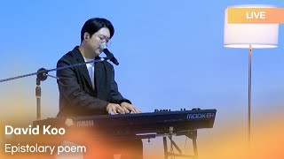 David Koo구현모 Epistolary poem  KPop Live Session  Culture Crunch [upl. by Clements227]