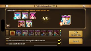 Summoners War TOA Hell  Stage 1  3 🌟  Mar 2024  Laima [upl. by Tacy]