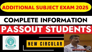 CBSE Additional Subject Exam 2025  Complete Details amp CBSE Registration Process [upl. by Isyak701]