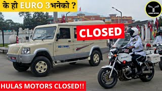 Hulas Motors बन्द गराउने EURO 3 के हो  What is Euro 3 Technical Series Ep2 [upl. by Odrude]