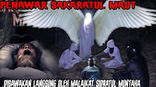 OBAT PANJANG UMUR  SAKARATUL MAUT MENJELANG AJAL LANGSUNG SEMBUH DAN SEHAT OLEH RAMUAN 2 KIYAI [upl. by Sigler157]