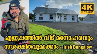 DO IT YOURSELF IDEAS FOR MAKING YOUR HOME BEAUTIFUL AND SECURE  IRELAND  Vlog 570 [upl. by Zach]