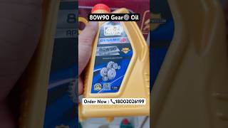 80W90 Gear⚙️ Oil Auto Pickup  Best gear oil for your vehicle  engineoilmanufacturer automobile [upl. by Akedijn497]