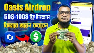 Oasis network rose airdrop  Oasis network Rose free airdrop  Node running airdrop Bangla Depin [upl. by Aidualc]