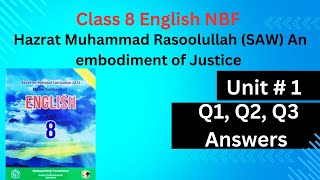 Denotative and Connotative Meanings of Words Class 8 English Unit 1 englishclass8 nbf english [upl. by Harihat]