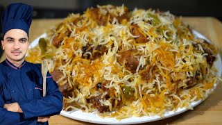 Beef Biryani Recipe Chef M AfzalFamous Karachi Beef BiryaniMasala Dar Beef Biryani [upl. by Resaec634]