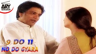 No Do Gyara  Short Film  Moin Akhtar amp Rubina Ashraf  ARY Telefilms [upl. by Allehc]