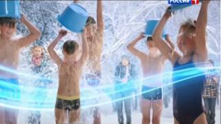 Gazprom commercial 2014 [upl. by Nagiam421]