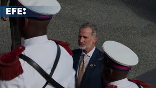 Felipe VI se reúne con Abinader en Santo Domingo antes de la toma de posesión presidencial [upl. by Aidekal]