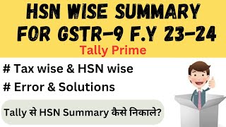 Analysis of Table no 17 of GSTR9 I How to View HSN summary in Tally se HSN summary kaise nikale [upl. by Tirrell281]