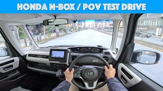 2022 Honda NBOX  Test Drive  POV with Binaural Audio [upl. by Neyuq]