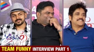 Oopiri Movie Team Funny Interview  Part 1  Nagarjuna  Karthi  Tamanna  Telugu Filmnagar [upl. by Bertilla868]