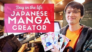 Day in the Life of a Japanese Manga Creator [upl. by Harrietta275]