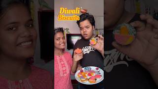 My Sister Vs Me  Who will make the best Diwali Biscuits shorts [upl. by Nomde]