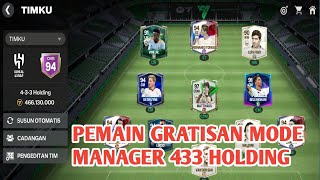 PAKE PEMAIN GRATISAN DI JUARA FC MODE MANAGER 433 HOLDING FC MOBILE [upl. by Drofniw]